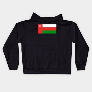 Oman Kids Hoodie